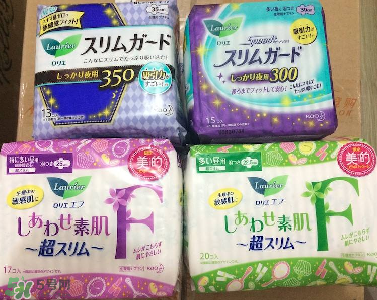 花王卫生巾多少钱一包？花王卫生巾值得买吗？
