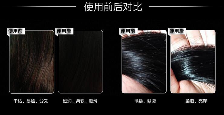 日常护发小常识:焗油倒膜有用吗？