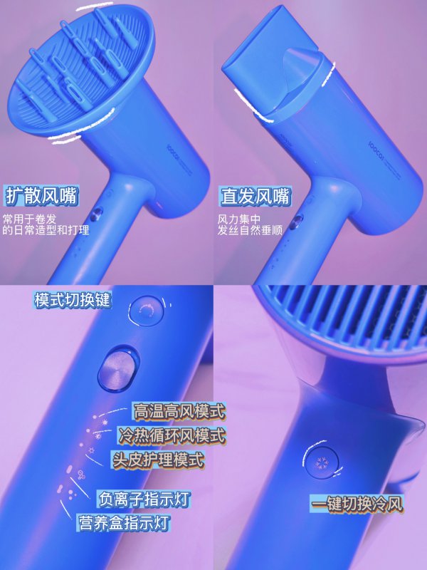 长发女生给我锁！| 改善毛躁受损发质好物