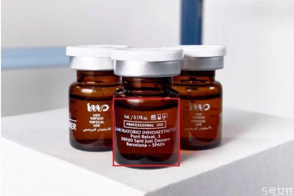英诺小棕瓶有用吗 英诺小棕瓶是什么