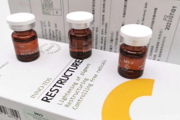 英诺小棕瓶有用吗 英诺小棕瓶是什么