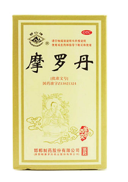 摩罗丹糖尿病人能吃吗?有不含糖版本
