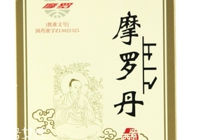 摩罗丹糖尿病人能吃吗?有不含糖版本