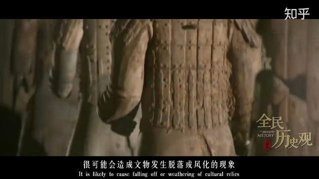 兵马俑最诡异的一张脸图片，兵马俑为什么不往下挖了？