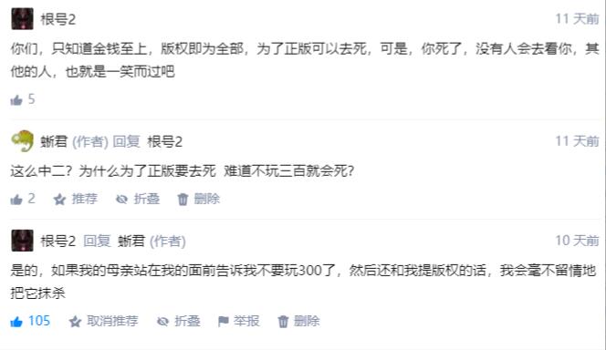 古埃及掌管杀妈的神灵是什么梗？表情包