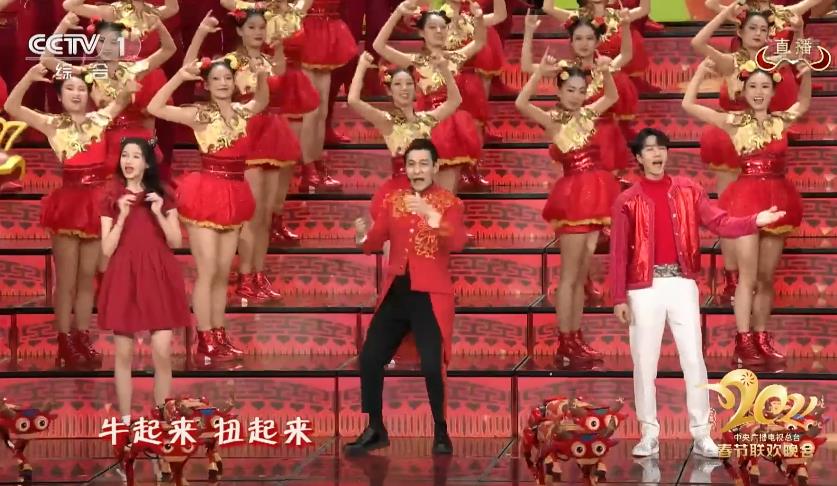 央视春晚云录制是什么意思？云录制是直播还是录播