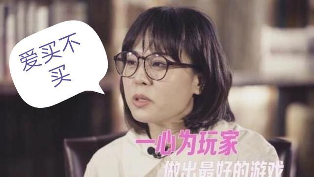关菲菲锚点是什么意思？关菲菲锚点皮肤事件后续