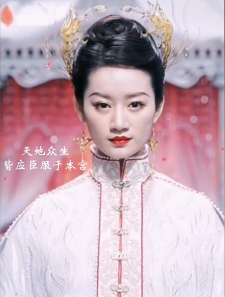 郭晓婷仙剑三演过什么，拍仙剑三的时候她多大？