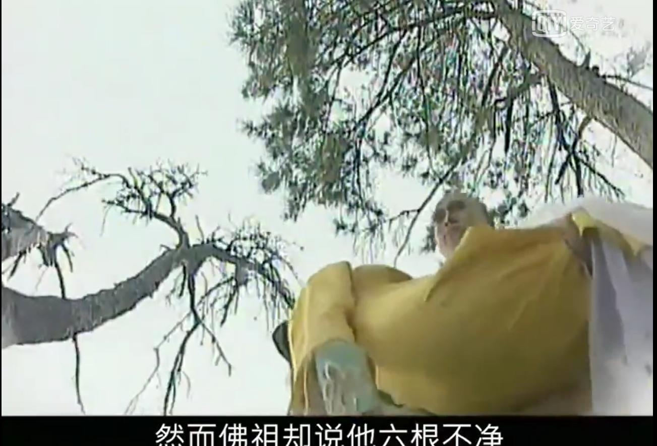 无天佛祖的来历介绍是好的还是坏的，无天佛祖和如来佛祖谁厉害？