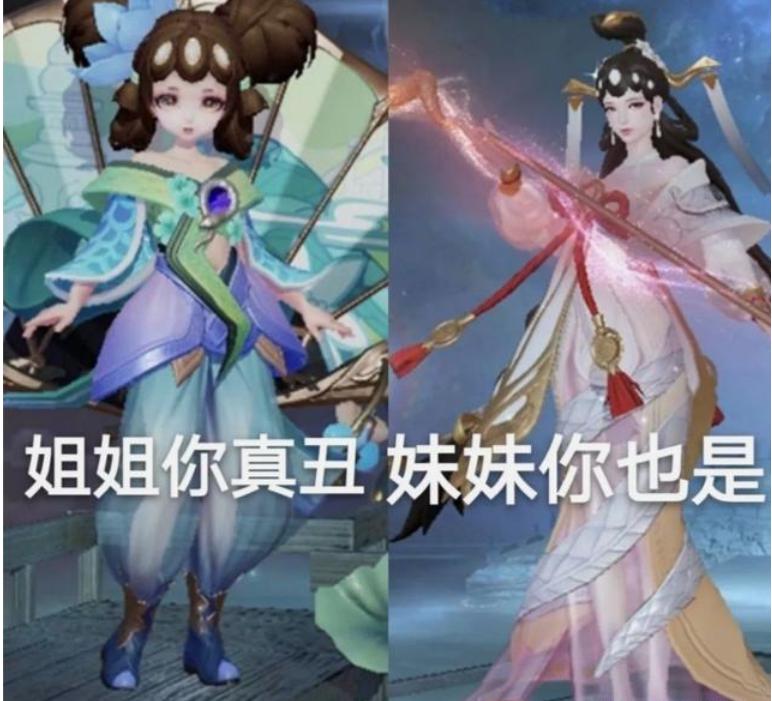 关菲菲锚点是什么意思？关菲菲锚点皮肤事件后续
