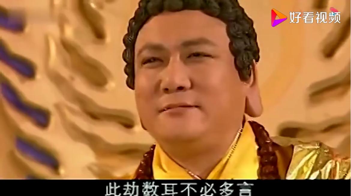 无天佛祖的来历介绍是好的还是坏的，无天佛祖和如来佛祖谁厉害？