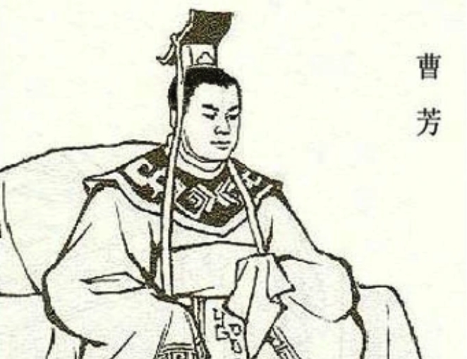 曹芳是谁的孩子，在位了多少年？