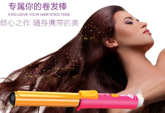2021百变流行长发发型图片随心选