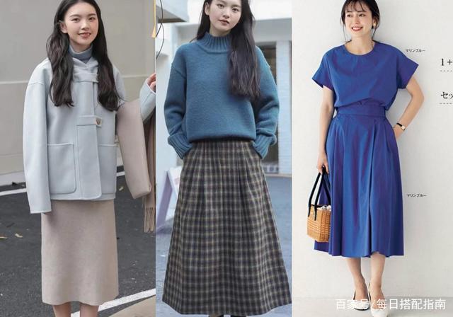 为什么劝黄皮女生多穿“蓝色”？