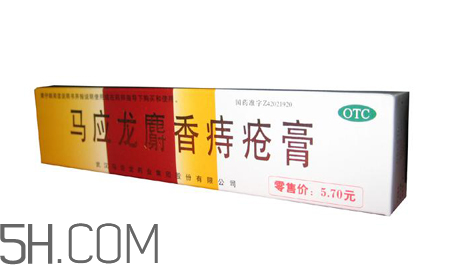 马应龙痔疮膏能止痒吗？马应龙痔疮膏能止血吗？