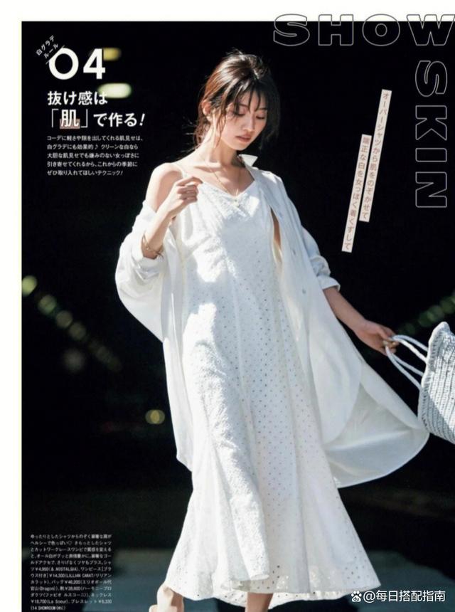 说实话，你低估了“吊带裙”，它的“一衣多穿”