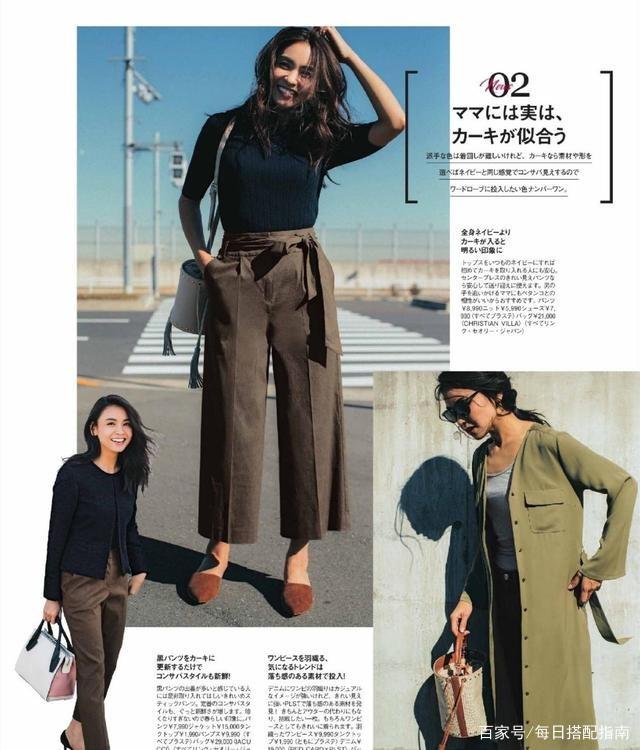 40岁后穿搭要有质感，建议少穿这3类衣服