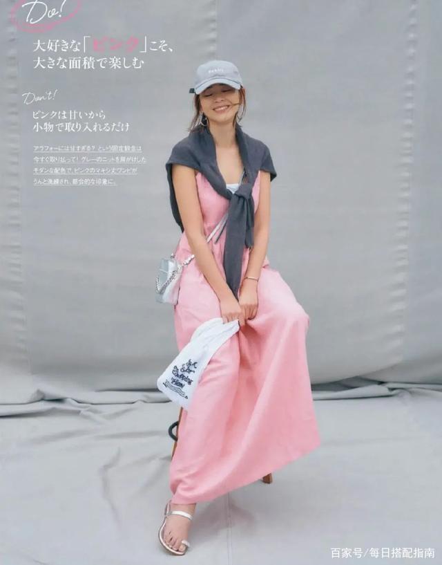 秋天想穿得优雅减龄，记得多穿这个“显嫩色”，百搭耐看还显气质！