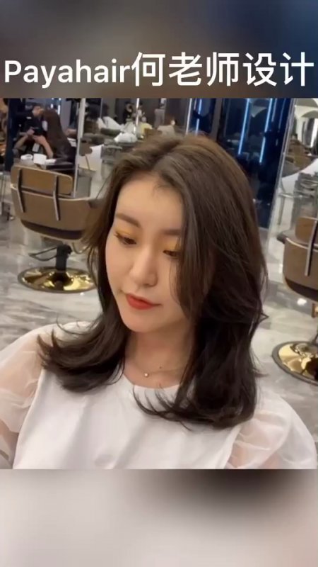 锁骨修容发北京payahair#全国总店何老师#