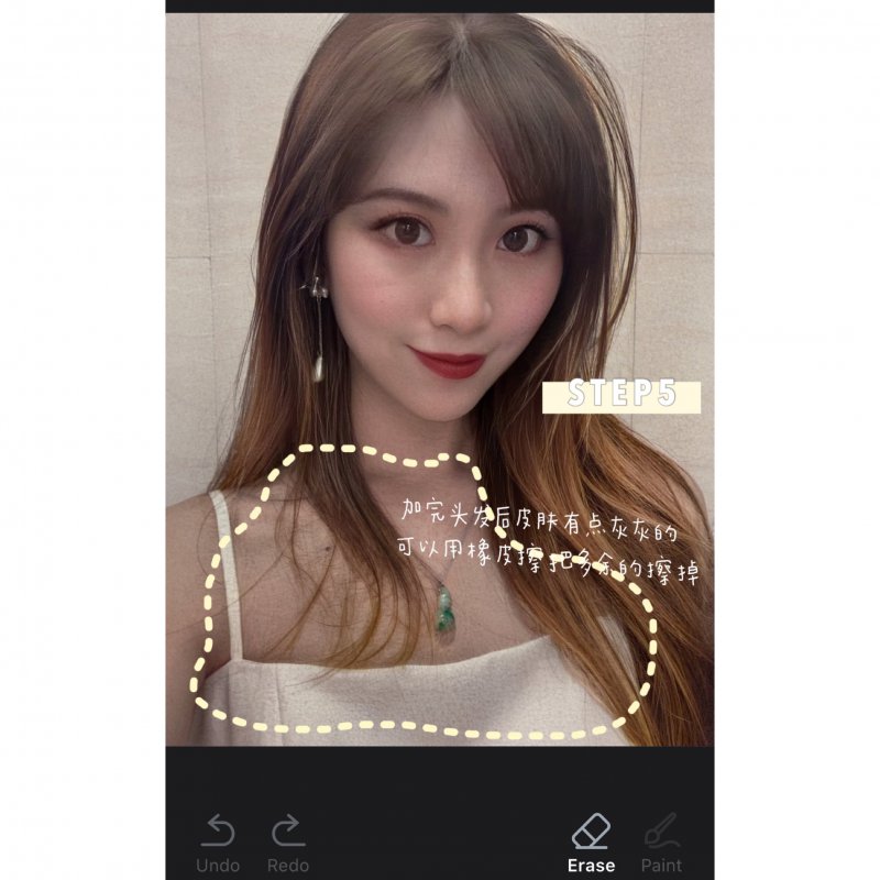 一键发量upup变头包脸！还有超逼真刘海
