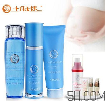 十月天使孕妇护肤品怎么样？十月天使孕妇护肤品好用吗？