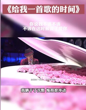 我晒干了沉默什么梗?我晒干了沉默悔得很冲动什么歌? 我晒干了沉默什么梗?我晒干了沉默悔得很冲动什么歌?