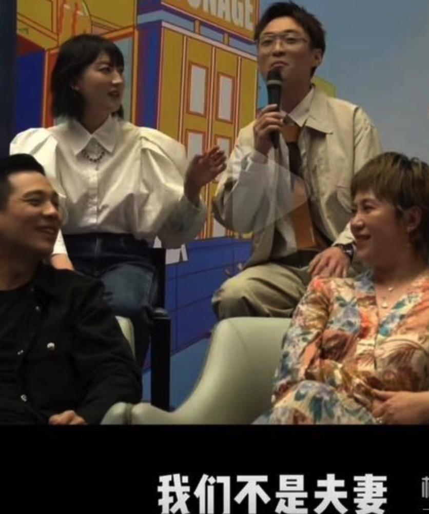 李海银高海宝是一对吗？李海银年龄多大