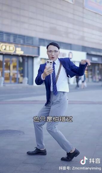 我晒干了沉默什么梗?我晒干了沉默悔得很冲动什么歌? 我晒干了沉默什么梗?我晒干了沉默悔得很冲动什么歌?