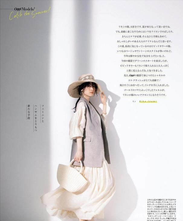 真正精致的女人，穿衣都懂这几个“搭配思路”，显优雅又有气质！