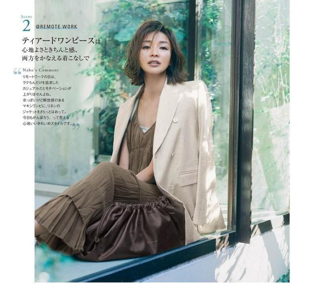 女人上了年纪想显“贵气”，建议多穿这几类单品，减龄还显气质！