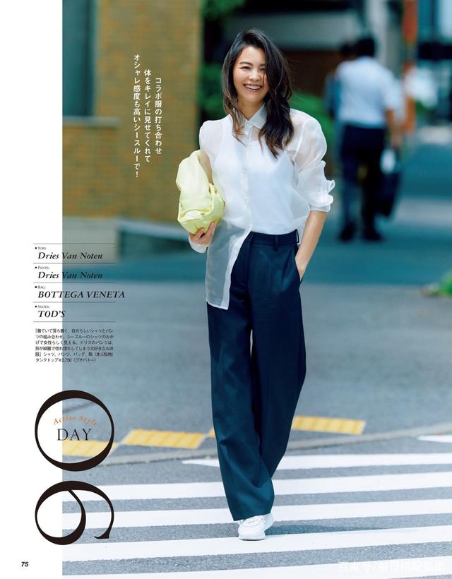 肤色不够白的女人，穿衣尽量避开这些颜色，显黑不说还拉低档次！