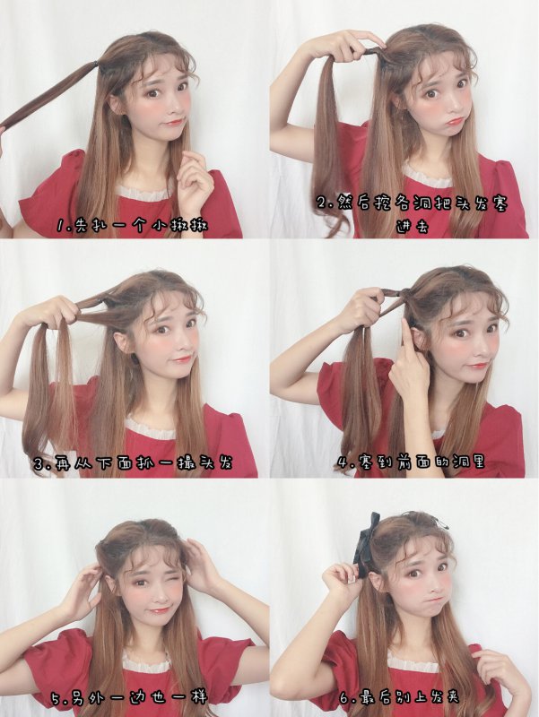 六款超级甜美公主发型蝴蝶结造型编发集