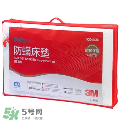 早上起床背痛是什么原因 背痛怎么缓解