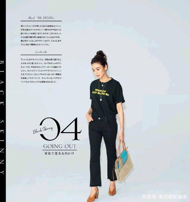 会穿比长得好看更重要，40岁女人学会这样穿，优雅时髦又减龄！