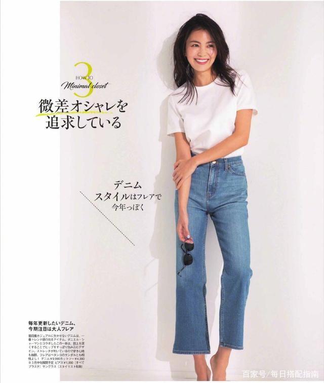 会穿比长得好看更重要，40岁女人学会这样穿，优雅时髦又减龄！