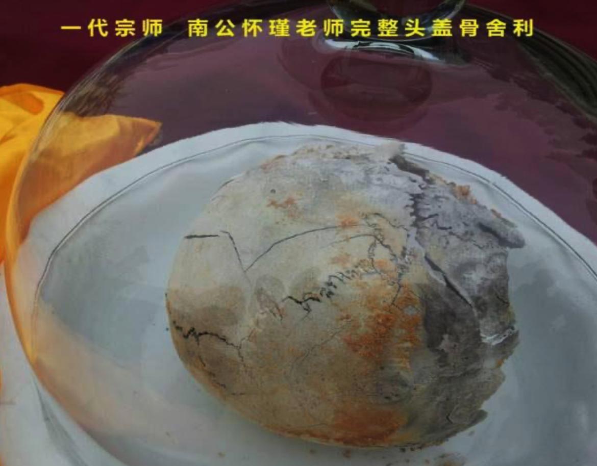 南怀瑾烧出多少舍利子？舍利子放大1000倍是什么样子