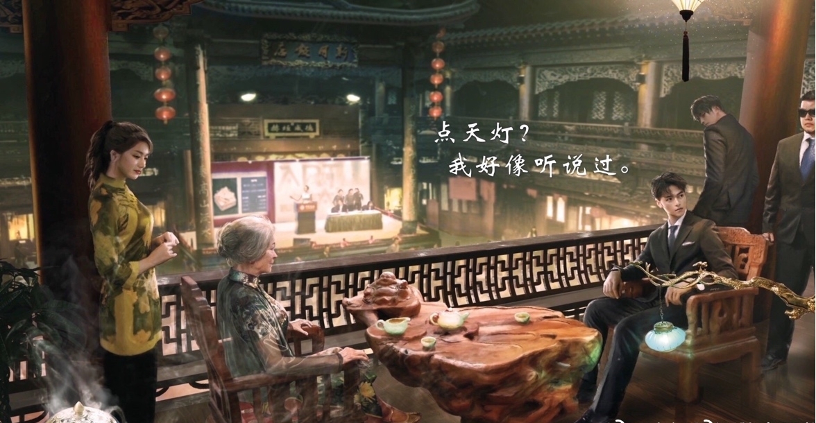 点天灯的位置是什么意思？点天灯的位置为什么不能坐