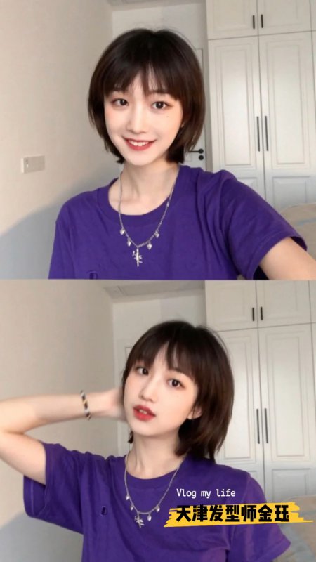 2021清新短发减龄显小韩系短发发型