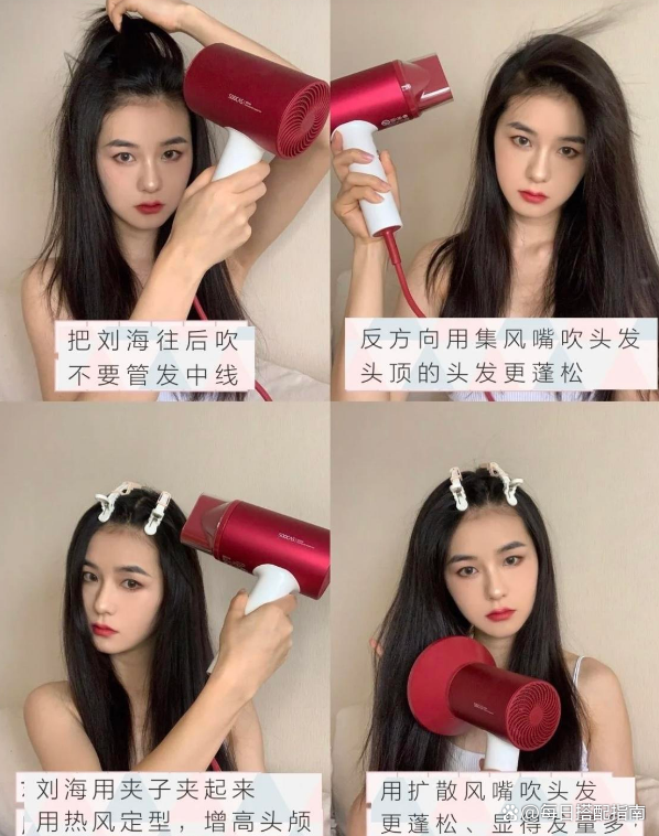 头发细软、发量还少的女生，怎么做造型才能更好看且持久？