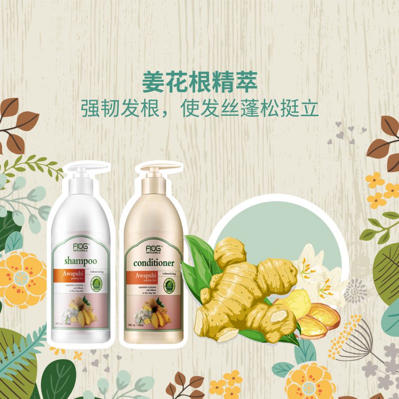头发细软、发量少？婚礼发型选择图鉴