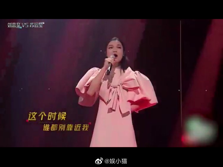 苏运莹为什么叫隔壁老樊学弟他们哪个学校的，她取关Hebe田馥甄是怎么回事