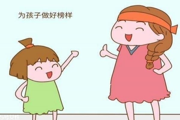 儿童为什么爱发脾气 如何正确教导孩子不要乱发脾气