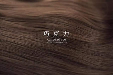 有哪些棕色染发颜色   棕色染发颜色大全图片推荐