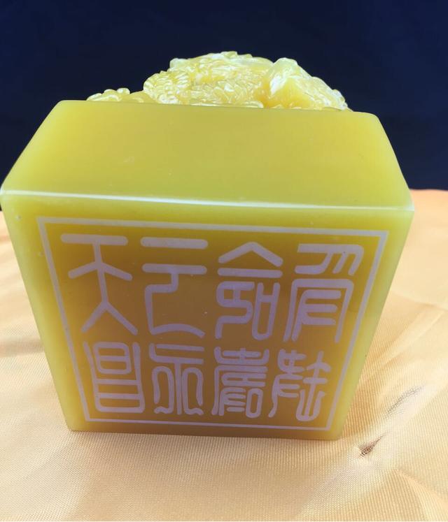 传国玉玺的真实印图，传国玉玺上面的八个字是什么？