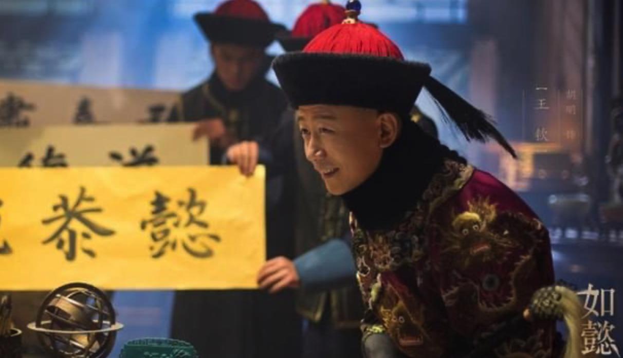 太监为什么要吃阿肌苏丸？阿肌苏丸太监吃了有啥用什么成份