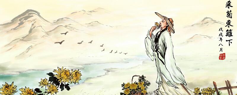 悠然见南山的上一句 悠然见南山上一句是什么 