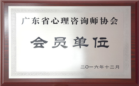 幼儿园除了可以照顾小宝宝，还有学习教育吗？