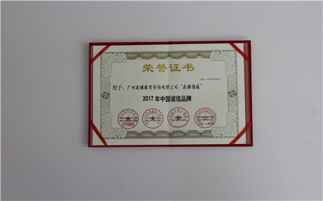 内心充满迷惘的三大星座