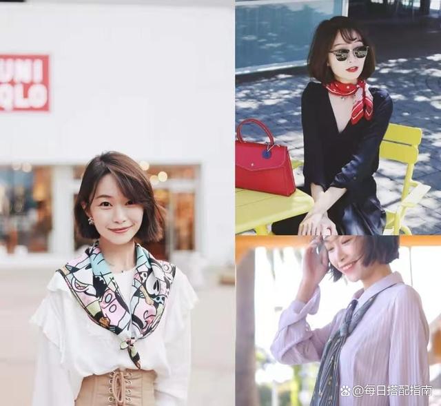 优雅女人都爱的丝巾，为什么你一戴就显老气？