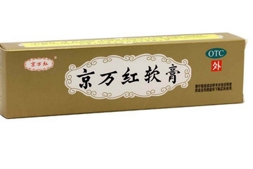 京万红软膏的用途 京万红软膏治什么病？